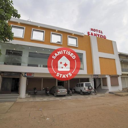 Capital O41969 Sahyog Hotel Khamtalai Dış mekan fotoğraf