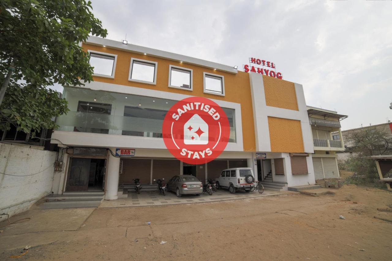 Capital O41969 Sahyog Hotel Khamtalai Dış mekan fotoğraf
