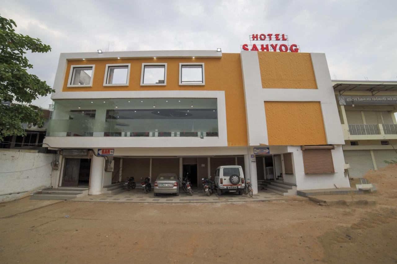 Capital O41969 Sahyog Hotel Khamtalai Dış mekan fotoğraf